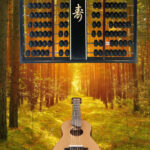 Abacus Path in woods with guitar